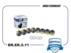 �������� ������������ ����� Mitsubishi Lancer 1.3/1.6 ����� 8�� Brave ���. BREK511 BREK511 ����