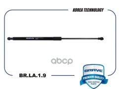 ����������� ������ ��������� Chevrolet Lacetti 05- ��������� Brave ���. BRLA19 BRLA19 ����