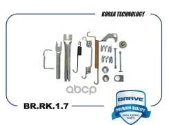 ����������� ������ ��������� ������� ������ Cobalt, Aveo T300 Brave ���. BRRK17 BRRK17 ����