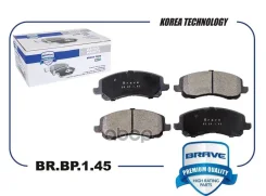 ������� ��������� �������� Mitsubishi Lanser 9/10, ASX, Outlander Brave ���. BRBP145 BRBP145 ����