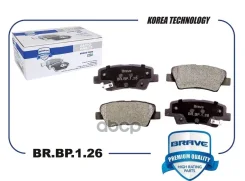 ������� ��������� ������ ����. KIA Cerato YD 2013- Brave ���. BRBP126 BRBP126 ����