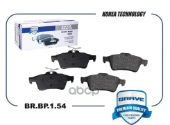 ������� ��������� ������ ����. Laguna 07-, Citroen C5 08-, Focus II Brave ���. BRBP154 Brave BRBP154 ����
