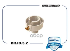 ������� ��������� Daewoo Nexia 1.5 SOHC Brave ���. BRID32 BRID32 ����