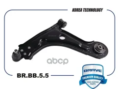 ����� �������� ����� Chevrolet Lacetti, � ����� Brave ���. BRBB55 BRBB55 ����