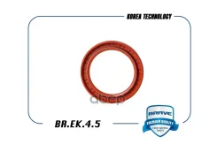 ������� ��������� ������ Aveo 03-08, Spark 98-08, Matiz 0,8 {60*80*8} Brave ���. BREK45 BREK45 ����