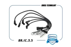 �������������� ������� ������� Daewoo Nexia 1.5 SOHC �������� Brave ���. BRIC35 BRIC35 ����