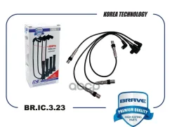�������������� ������� ������� Octavia, Golf ��. 2.0 Brave ���. BRIC323 BRIC323 ����