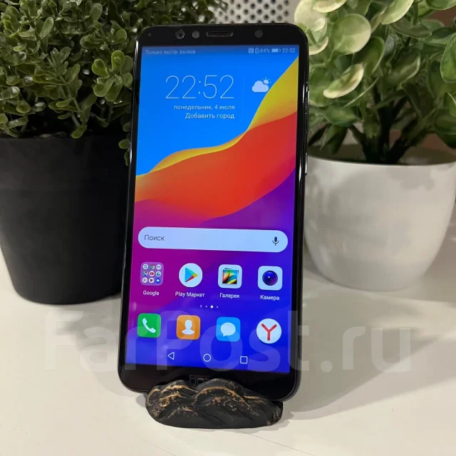Honor 7C. �/�, 32 ��, ������, 3G, 4G LTE ����