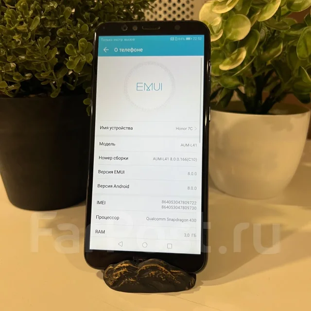 Honor 7C. �/�, 32 ��, ������, 3G, 4G LTE ����