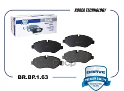 ������� ��������� �������� MD Sprinter 906 06-, V-Class W447 14-, Vito W447/W639 03- Brave ���. BRBP163 BRBP163 ����