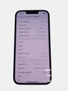 Apple iPhone 14. �/�, 128 ��, ������, eSIM, ������������ ������� ����