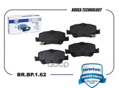 ������� ��������� ������ ����. Toyota Auris E15 06-12, Corolla E18 13 Brave ���. BRBP162 BRBP162 ����