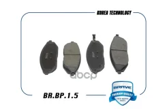 ������� ��������� �������� Spark, � ���. �������� Brave ���. BRBP15 BRBP15 ����