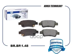 ������� ��������� ������ ����. Honda CR-V III RE 06-12 Brave ���. BRBP148 BRBP148 ����