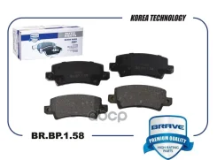 ������� ��������� ������ ����. Toyota Corolla E12, Yaris P10 99-06 Brave ���. BRBP158 BRBP158 ����