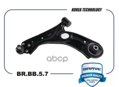 ����� �������� ����� Chevrolet Aveo T300 11-, Cobalt, � ����� Brave ���. BRBB57 Brave BRBB57 ����