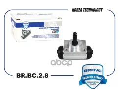 ������� ��������� ������ Focus II Brave ���. BRBC28 Brave BRBC28 ����