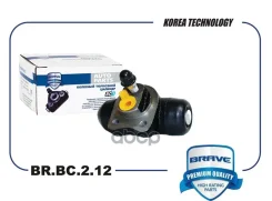 ������� ��������� ������ Lanos, Nexia, Aveo T250/255, Astra, Corsa DOHC d=19.05mm Brave ���. BRBC212 BRBC212 ����