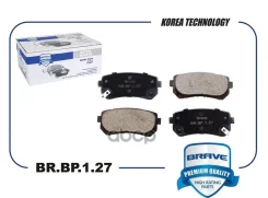 ������� ��������� ������ ����. Hyundai Creta 2016- Brave ���. BRBP127 BRBP127 ����