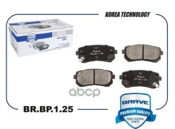 ������� ��������� ������ ����. Accent 05-, i30, Rio 05-, Ceed, Creta Brave ���. BRBP125 Brave BRBP125 ����