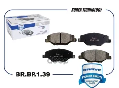 ������� ��������� �������� Polo Sedan 10-, Skoda Rapid, Fabia /��� ����� 1ZE/ Brave ���. BRBP139 Brave BRBP139 ����