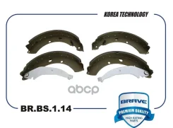 ������� ��������� ������ VW Polo 11-, Skoda Rapid, Fabia [228x42] Brave ���. BRBS114 Brave BRBS114 ����