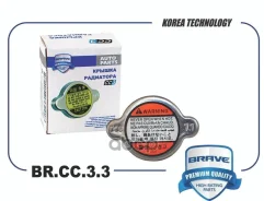 ������ ��������� Rio II, Sportage, Cerato, Teana Brave ���. BRCC33 BRCC33 ����