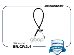 ���� ��������� Chevrolet Spark, Daewoo Matiz Brave ���. BRCP21 Brave BRCP21 ����