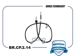 ���� ����������� ������� | ��� | KIA Ceed 1.4-2.0i Brave ���. BRCP214 Brave BRCP214 ����