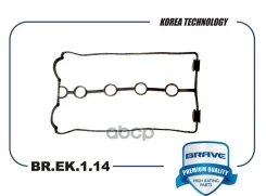 ��������� ��������� ������ Nexia, Lanos, Lacetti 1.6 16��. Cruze 109 �. � 1.6 Brave ���. BREK114 BREK114 ����
