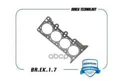 ��������� ��� Aveo, Spark ������ Brave ���. BREK17 Brave BREK17 ����
