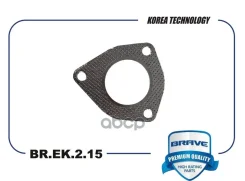 ��������� ��������� Nexia DOHC, Lacetti J200 1.4/1.6 Brave ���. BREK215 BREK215 ����