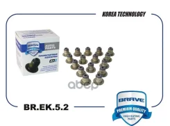 �������� ������������ Cobalt, Spark M300, Ravon, Gentra 16��. ����� 16�� Brave ���. BREK52 BREK52 ����