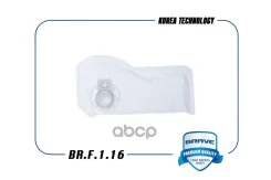 ������ ������ ������� ����� Lacetti Brave ���. BRF116 Brave BRF116 ����