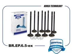 ������� ������ Chevrolet Cobalt, Gentra, Ravon 1.5 [8�� � ��. ] Brave ���. BREP65EX Brave BREP65EX ����