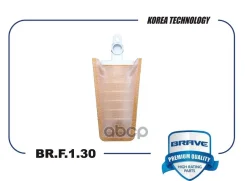 ������ ������ ������� ����� Toyota Avensis 03-/Rav4 00- D=11mm Brave ���. BRF130 BRF130 ����