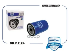 ������ �������� VW Polo, Golf, Jetta 1.6/1.8/2.0/Skoda Fabia 2.0, Octavia 1.6-2.0 Brave ���. BRF224 Brave BRF224 ����