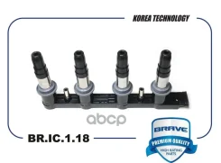 ������� ��������� [������] Chevrolet Cruze 1.6/1.8, Orlando 1.8, Aveo T250 1.4 Brave ���. BRIC118 BRIC118 ����