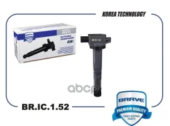 ������� ��������� Civic 2.0 05-, Accord VII 2.0/2.4 03-08 Brave ���. BRIC152 BRIC152 ����