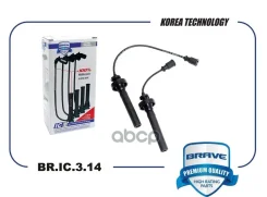 �������������� ������� ������� Lancer IX 1.3-1.6 Brave ���. BRIC314 Brave BRIC314 ����