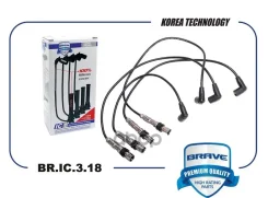 �������������� ������� ������� Octavia, Rapid, Golf, Jetta, Polo 1.2 TSI Brave ���. BRIC318 Brave BRIC318 ����