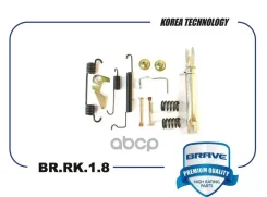 ����������� ������ ��������� ������� ����� Cobalt, Aveo T300 Brave ���. BRRK18 Brave BRRK18 ����