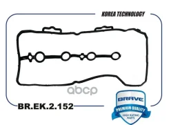 ��������� ��������� ������ Nissan Juke F15, Qashqai I J10E 1.6, Note E11 1.6 Brave ���. BREK2152 BREK2152 ����