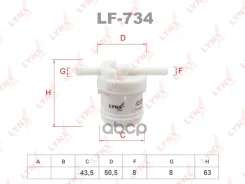 ������ ��������� Mazda 121 1.1-1.3 87-90 / 323(BD/BF) 1.1-1.5 80 / 626(GC/GD) 1.6-2.0 83 / E2000 2.0 88 LYNXauto ���. LF734 LF734 ����