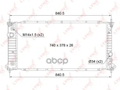 �������� ���������� ������ AT SsangYong NewActyon (CK) (11-) 2.0Xdi, 2.0i [AT] / Korando (CK, C10) (10-) 2.0Xdi, 2.0i [AT] LYNXauto ���. RB1116 RB1116...