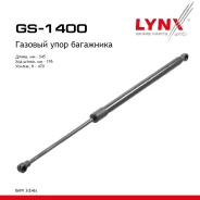 ����������� ������ ��������� BMW 3-Series Estate 00-05 LYNXauto ���. GS1400 LYNXauto GS1400 ����