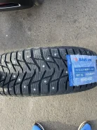 Sailun Ice Blazer. ������, ����������, 2026 ���, �����. �������� ����