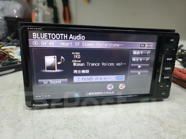 Panasonic CN-RA04D ����