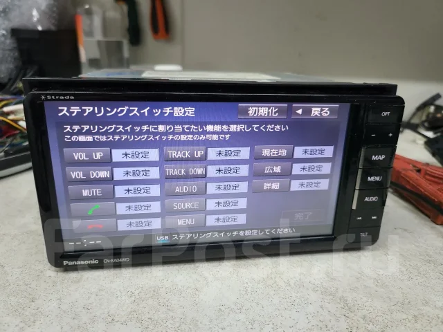 Panasonic CN-RA04D ����