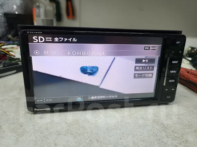 Panasonic CN-RA04D ����